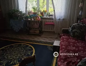 4-комнатная квартира, этаж 5 из 9, 67 м², миниатюра 11