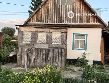 1-бөлмелі үй, 6 соттық, 5 м², 10-нобай