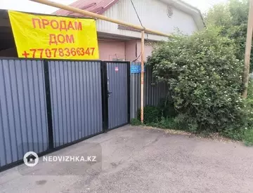 5-бөлмелі үй, 7 соттық, 108 м², 8-нобай