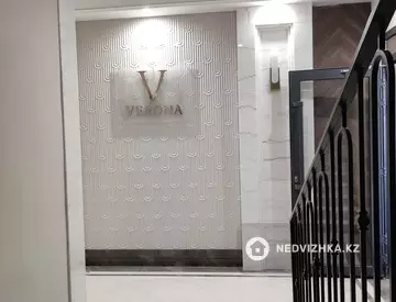 3-комнатная квартира, этаж 1 из 5, 92 м², миниатюра 10