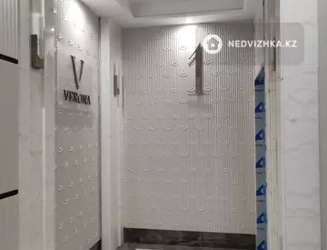3-комнатная квартира, этаж 1 из 5, 92 м², миниатюра 11
