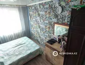 3-бөлмелі пәтер, қабат 2 барлық қабат саны 5, 63 м², 10-нобай