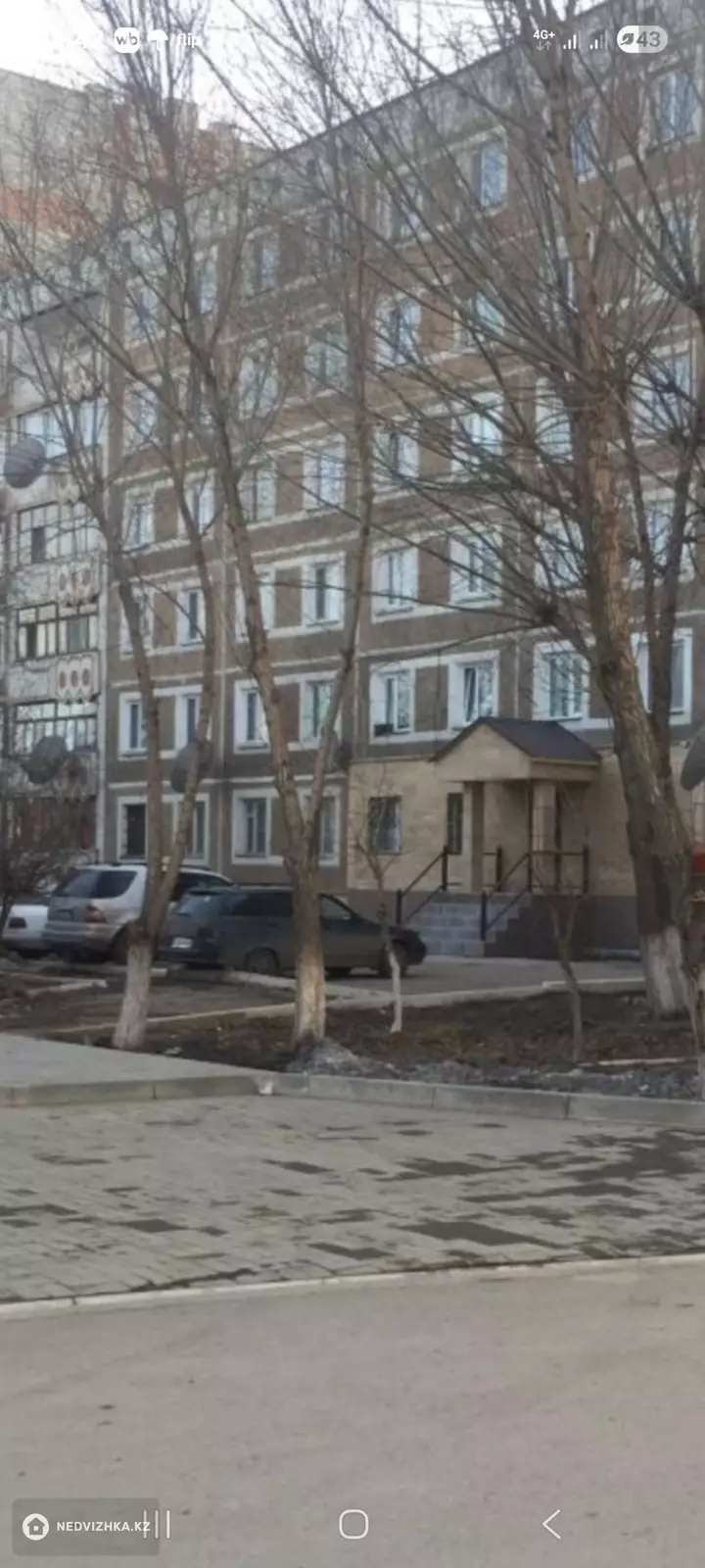 Орынжай, қабат 1 барлық қабат саны 5, 85 м², 3-фотосурет