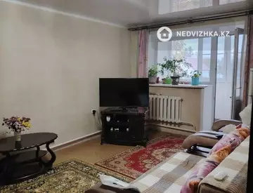 3-комнатная квартира, этаж 1 из 2, 69 м², миниатюра 1