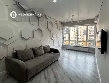 4-комнатная квартира, этаж 8 из 12, 96 м², На длительный срок