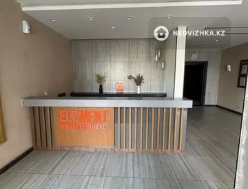 4-комнатная квартира, этаж 8 из 12, 96 м², На длительный срок