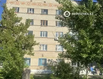 Разная недвижимость, 48 м², миниатюра 1