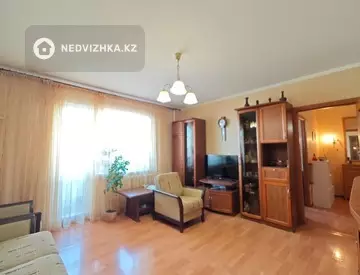 4-комнатная квартира, этаж 4 из 9, 75 м², миниатюра 1