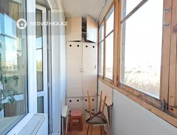 4-комнатная квартира, этаж 4 из 9, 75 м², миниатюра 9