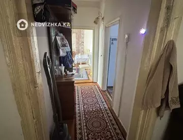 Азық-түлік, Көрме залы т.б., қабат 1 барлық қабат саны 1, Тұрғын үйде, 47 м², 11-нобай
