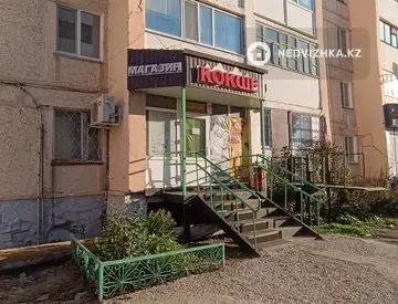 Помещение, этаж 1 из 5, В жилом доме, 54 м²