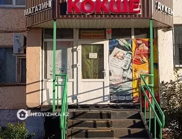Помещение, этаж 1 из 5, В жилом доме, 54 м²