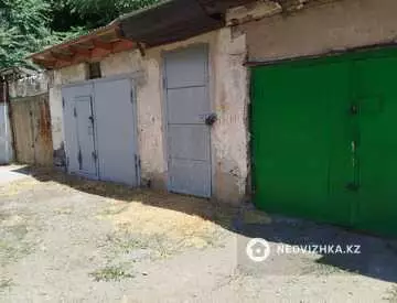 Гараж, 20 м²