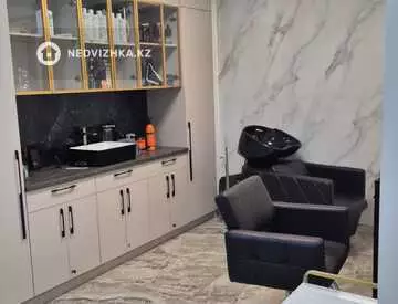 Другое, На длительный срок