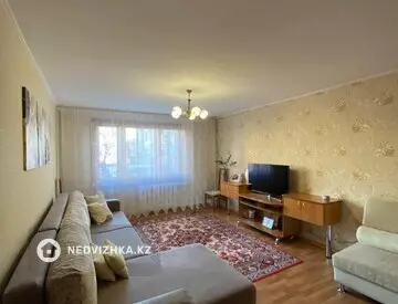 3-комнатная квартира, этаж 2 из 9, 63 м², миниатюра 1