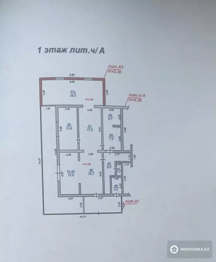 Помещение, этаж 1 из 1, В жилом доме, 161 м², На длительный срок
