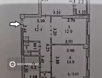 2-комнатная квартира, этаж 4 из 16, 64 м², миниатюра 2