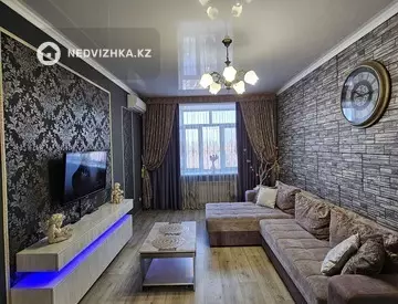 2-комнатная квартира, этаж 5 из 5, 57 м², Посуточно
