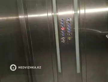 2-комнатная квартира, этаж 5 из 12, 68 м²