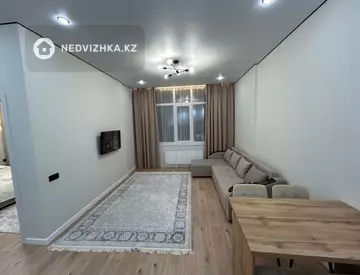 2-комнатная квартира, этаж 2 из 12, 45 м², Посуточно, миниатюра 10