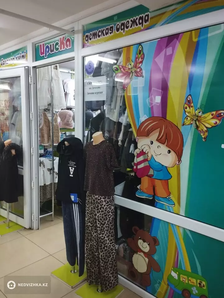 Помещение, этаж 1 из 5, В торговом центре, 17 м²