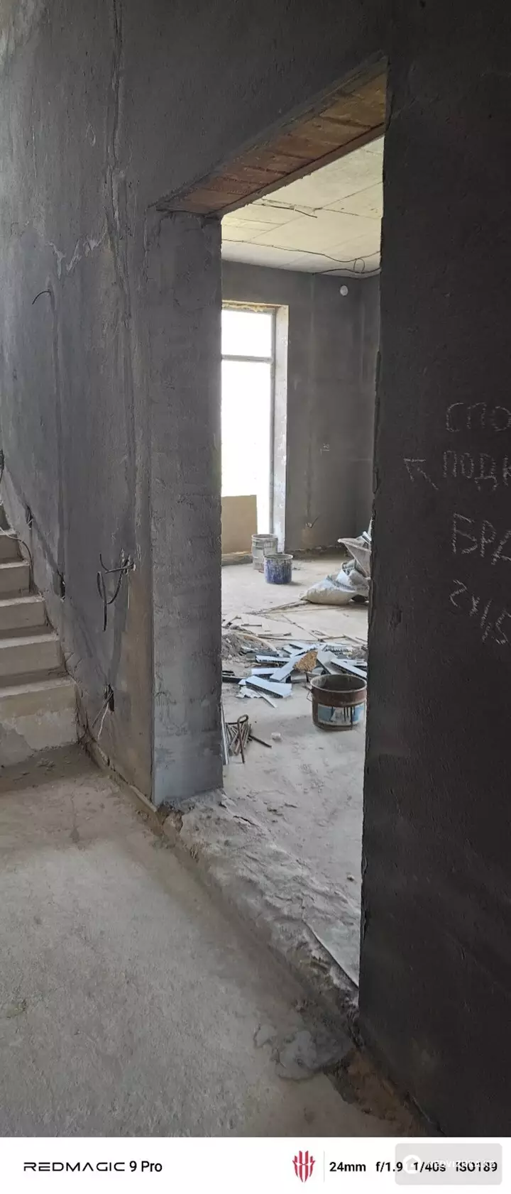 6-комнатный дом, 8 соток, 250 м², фотография 3
