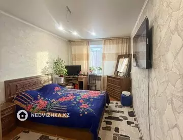 2-комнатная квартира, этаж 5 из 5, 50 м², миниатюра 1