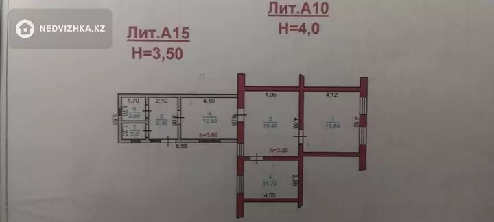 3-комнатная квартира, этаж 1 из 1, 74 м²