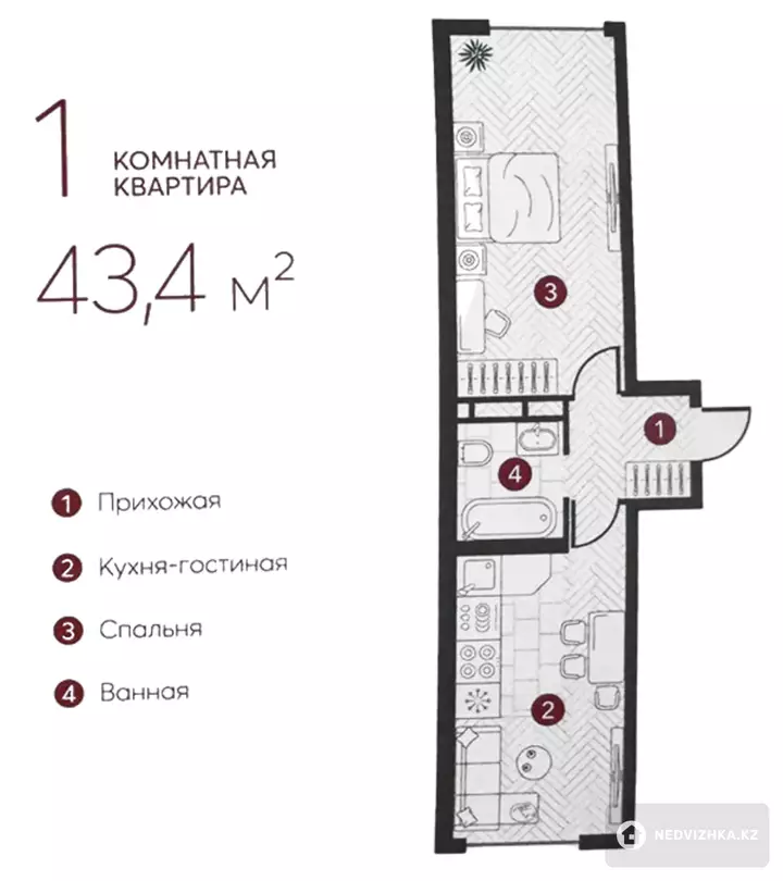 2-комнатная квартира, этаж 7 из 9, 43 м²