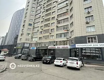 5-комнатная квартира, этаж 4 из 13, 250 м²