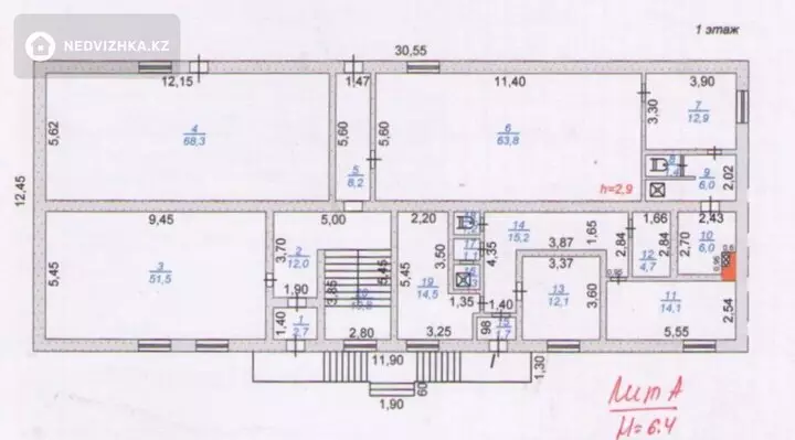 Помещение, этаж 1 из 3, 3 028 м², фотография 3