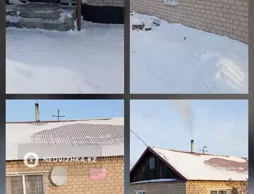 3-комнатный дом, 10 соток, 70 м², миниатюра 1