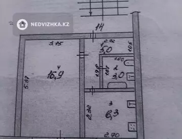 1-комнатная квартира, этаж 5 из 5, 38 м², миниатюра 1