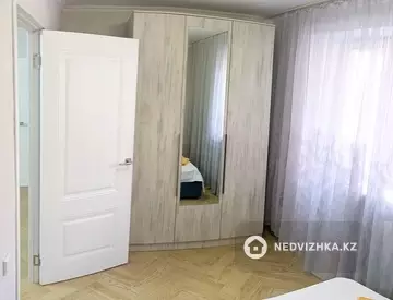 2-бөлмелі пәтер, қабат 2 барлық қабат саны 4, 43 м², Посуточно, 3-нобай