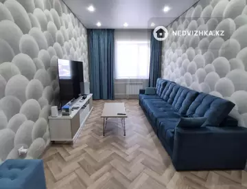 1-комнатная квартира, этаж 4 из 6, 45 м², миниатюра 2