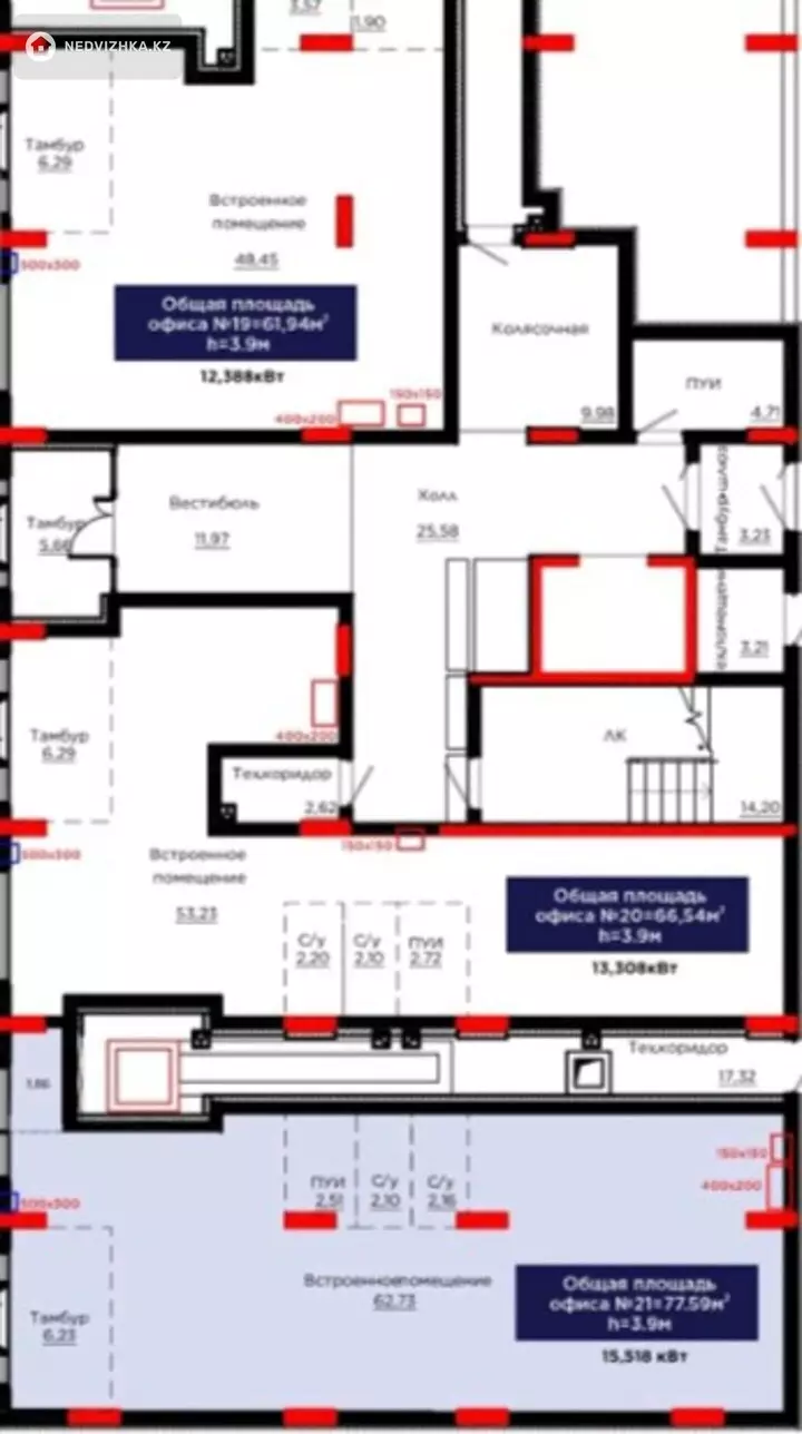 Офис, этаж 1 из 15, В жилом доме, 78 м², фотография 2
