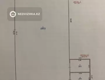 Склад, этаж 1 из 1, Отдельно стоящее здание, 780 м²