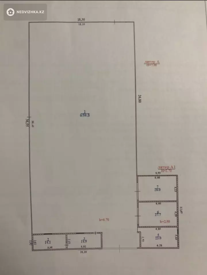 Склад, этаж 1 из 1, Отдельно стоящее здание, 780 м², фотография 5