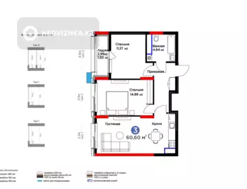 3-комнатная квартира, этаж 9 из 14, 61 м², миниатюра 4