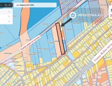 Участок 76.0 соток