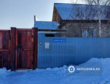 3-комнатный дом, 15 соток, 91 м²