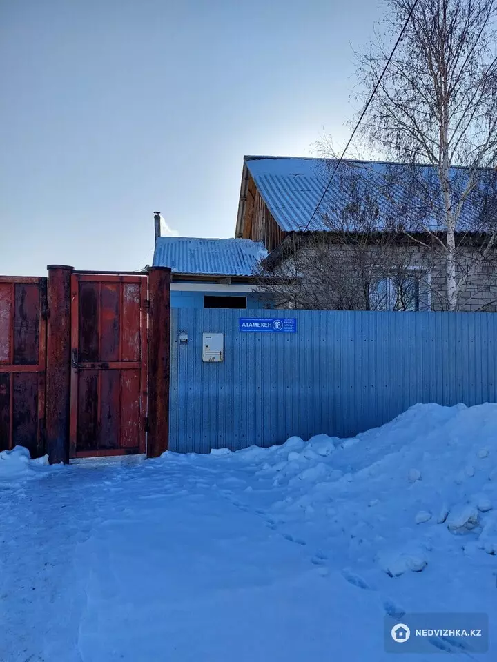 3-комнатный дом, 15 соток, 91 м², фотография 3