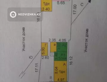 3-комнатный дом, 3.2 соток, 62 м², миниатюра 12