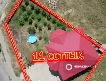 7-комнатный дом, 11 соток, 32 м², миниатюра 7