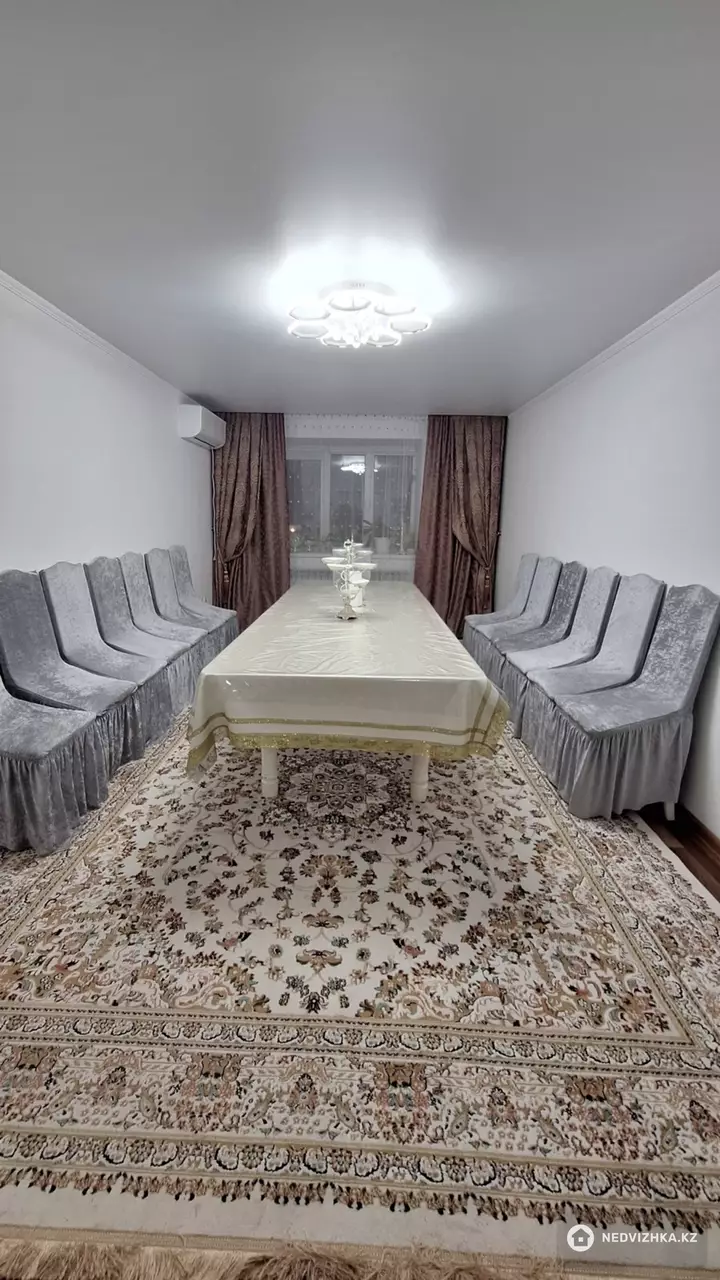 3-комнатная квартира, этаж 1 из 9, 87 м², фотография 5