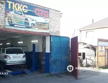 Разная недвижимость, 94 м²