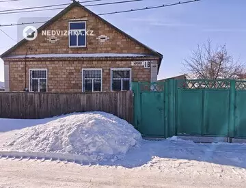 4-комнатный дом, 6 соток, 120 м²