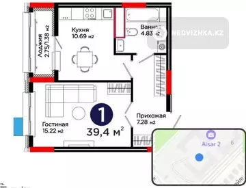 1-комнатная квартира, этаж 7 из 9, 39 м², миниатюра 1