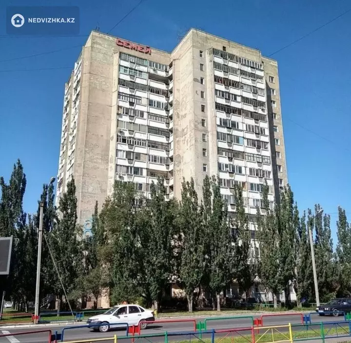 2-комнатная квартира, этаж 15 из 17, 56 м², фотография 2