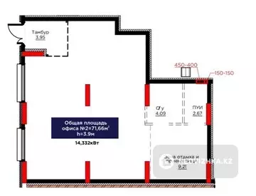 Помещение, этаж 1 из 9, В жилом доме, 72 м², миниатюра 1